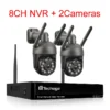 Kit CCTV Sans Fil 3MP PTZ - 6